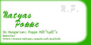 matyas poppe business card